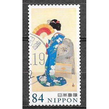 Japan ( Japon ) N° 9813 YVERT OBLITERE ( USED )