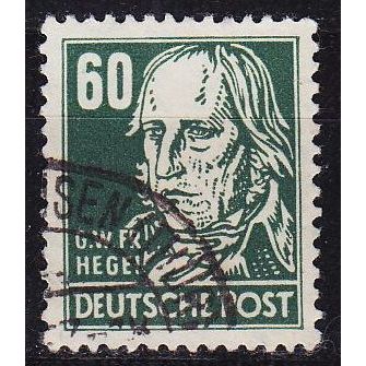 GERMANY DDR [1952] MiNr 0338 ( OO/used ) [02]