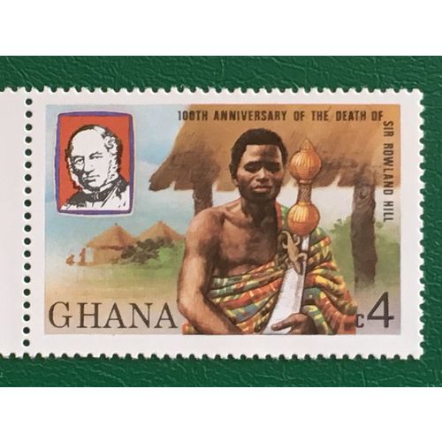 Ghana 1980 Rowland Hill C4 Chief Gold Ivory Staff Unmounted Mint NHM SG892 stamp