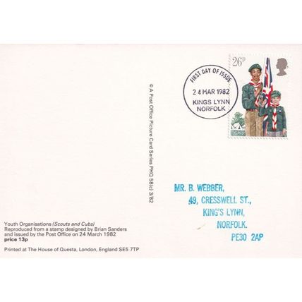 The Girls Brigade Kings Lynn Norfolk PHQ First Day Cover Postcard