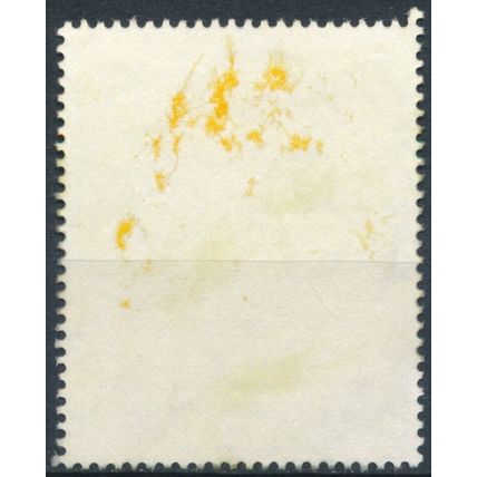 Christmas, Churches of The Holy Land: $1 - Bahamas 1989 - F H - SG 863