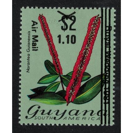 Guyana Charles and Diana Royal Wedding OFFICIAL $1.10 over $2 1982 MNH