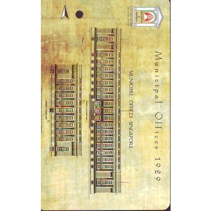 Civil Institution Buildings Edition Set S'pore SMRT Train Card