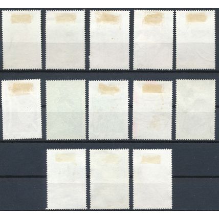 Birds: 13 Values - Botswana 1978 - FH & NM H - SG 411/21 & 424/5