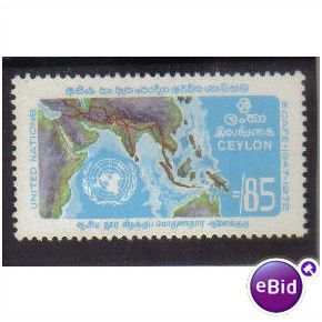 CEYLON 1972 ECAFE MINT SG590