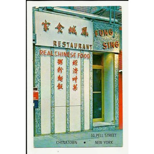 Advertising FUNG SING RESTAURANT New York Postcard