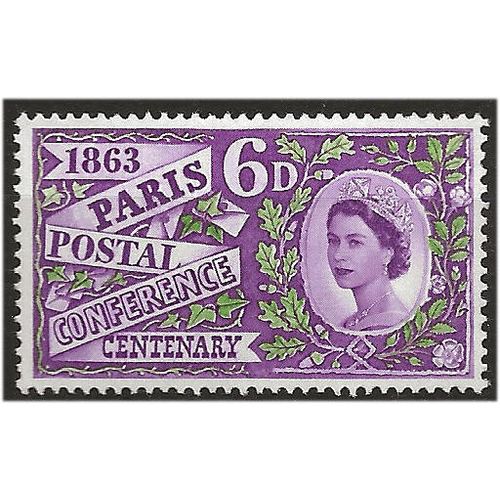 1963 SG636 PARIS Unmounted Mint..