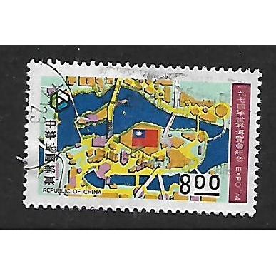 CHINA TAIWAN 1974 EXPO 74 WORLD FAIR $8 FAIRGROUND MAP SG1019 FINE USED