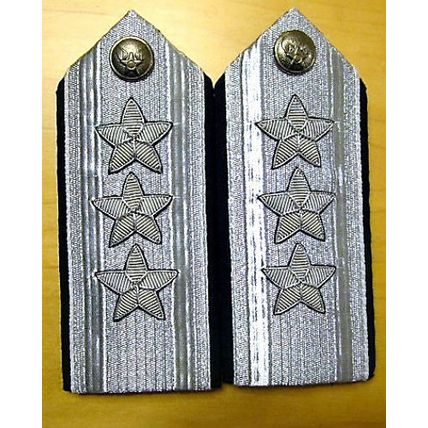 US AIR FORCE GENERAL'S MALE MESS DRESS SHOULDER BOARDS CURRENT ISSUE CP MADE