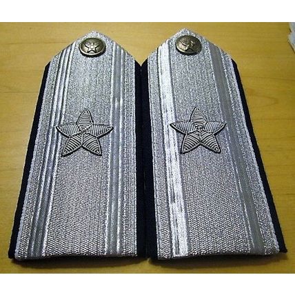 US AIR FORCE GENERAL'S MALE MESS DRESS SHOULDER BOARDS CURRENT ISSUE CP MADE