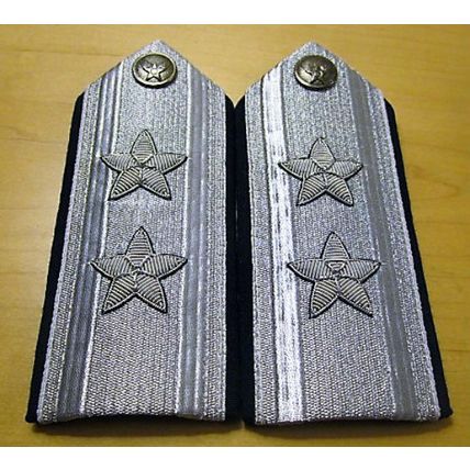 US AIR FORCE GENERAL'S MALE MESS DRESS SHOULDER BOARDS CURRENT ISSUE CP MADE