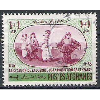 Afghanistan N° 821 YVERT OBLITERE ( USED )