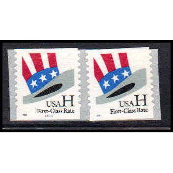 3265 33c H Hat Very Fine MNH CNP Left 1111 SQ PA2035