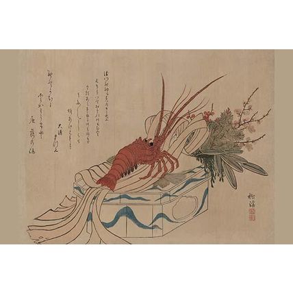 New Year's Decoration Lobster 12 x 18 Poster