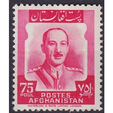 AFGHANISTAN [1951] MiNr 0354 ( **/mnh )