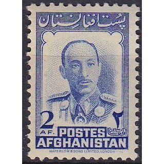 AFGHANISTAN [1951] MiNr 0358 ( **/mnh )