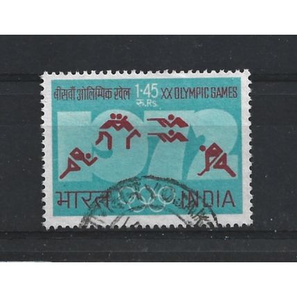 India.SG659 1r 45 Various Sports (Olympic Games,Munich).Fine Used.June23