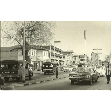 Ghana ACCRA Liberty Avenue Postcard (Rovictor)