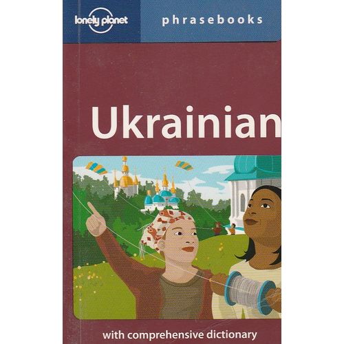 Ukrainian Phrase Book & Dictionary unused useful visitor aid by Lonely Planet