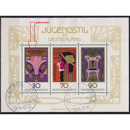 GERMANY BUND [1977] MiNr 0923-25 Block 14 I ( O/used ) Kunst Plattenfehler