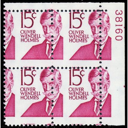 1288, Mint NH 15¢ RARE Misperf Freak Error Plate Block - Stuart Katz