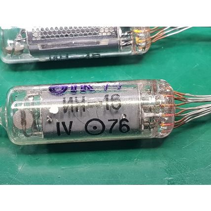 4 pcs of used IN-16 / ИН-16 Nixie tubes for clock plus plastic spacers (2023)