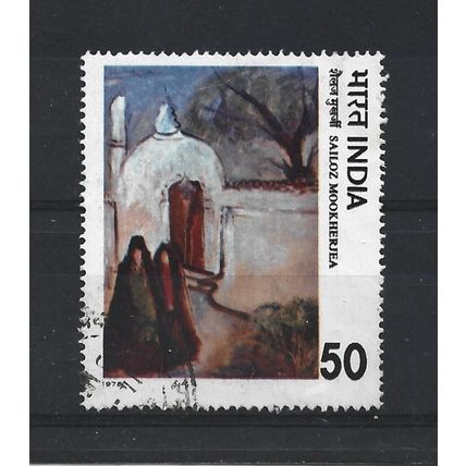 India.SG883 50p The Mosque (Sailoz Mookherjea).Fine Used.June23