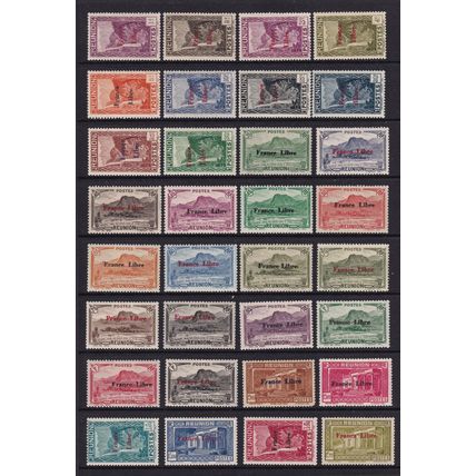 Reunion 1943 SG 198-237 MM (E-981 (1))
