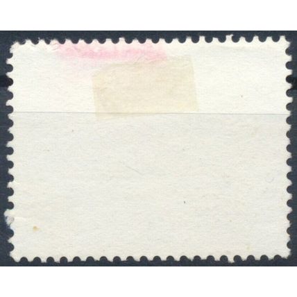Ameripex 86 Stamp Exhibition - Papua New Guinea 1986 - F H - SG 526