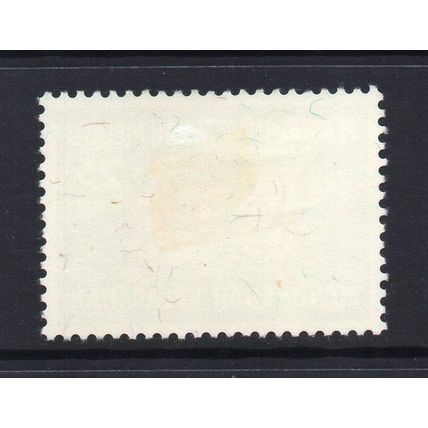 Malayan Federation - 1963 - 25c Freedom From Hunger (sg32) Mint Hinged