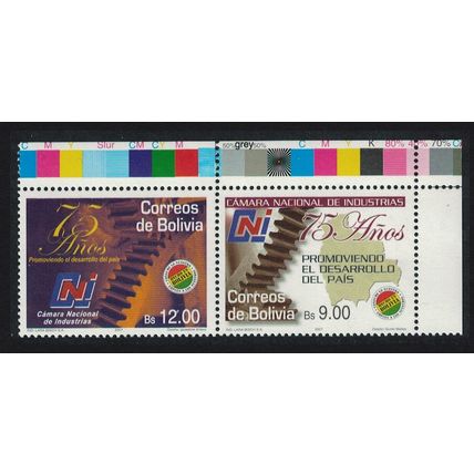 Bolivia 75th Anniversary of Chamber of Commerce 2v T2 Corners 2007 MNH