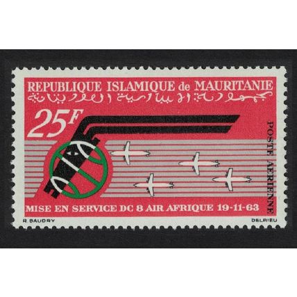 Mauritania DC-8 Airplane Service Inauguration 1963 MNH SG#182 MI#220 Sc#C26