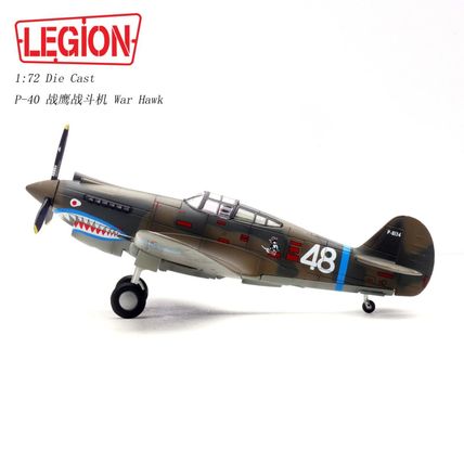 CURTISS-WRIGHT P-40C (HAWK 81A-2) 2ND - PANZERKAMPF 14623LC 1/72 - PRE ORDER