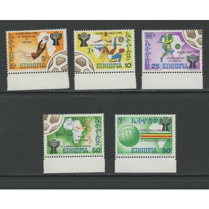 Ethiopia 763-767, 1976 Soccer, VF, MNH (ETH186)