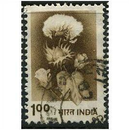 1979/1988 SG 929b - #2 fine used (o)
