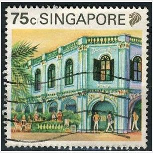 1990/1991 SG 632 - fine used (o)