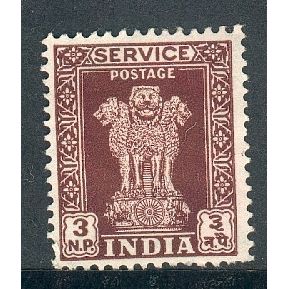 India stamps 1950 - SG0151 - 3np Asokan Capital - Mint hinged