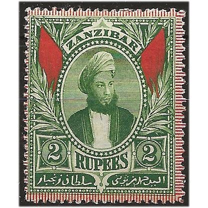 Zanzibar 1896 SG171 2 Rupees Green Mounted Mint . ..