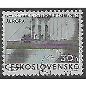 Mi 1364: 30 h. sepia/pale blue 45th Anniversary of the Russian Revolution.