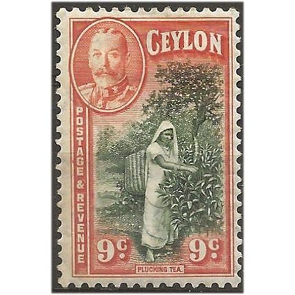 Ceylon 1935 SG371 9c Green & Orange Mounted Mint . .. .