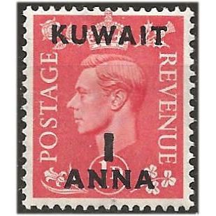 Kuwait 1948 SG65 1a on 1d Pale Scarlet Mounted Mint . .. .