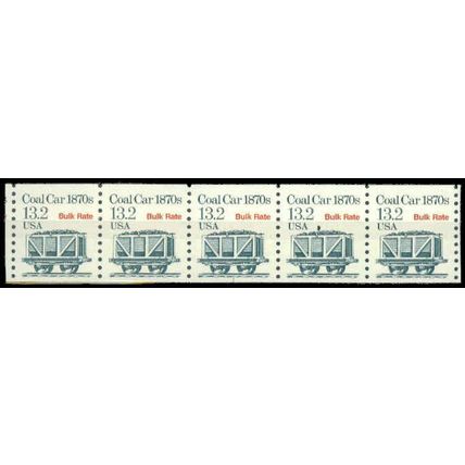 2259 13.2c Coal Car Very Fine MNH Dry Gum PNC 1/5 P0725