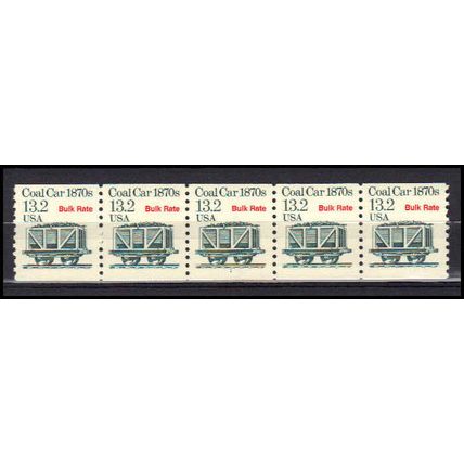 2259 13.2c Coal Car Very Fine MNH Dry Gum PNC 1/5 X3278