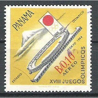 Panama N° PA 301 YVERT OBLITERE ( USED )