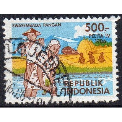 Indonesia 1986 Fourth Five Year Development Plan - Agriculture 500Rp Used