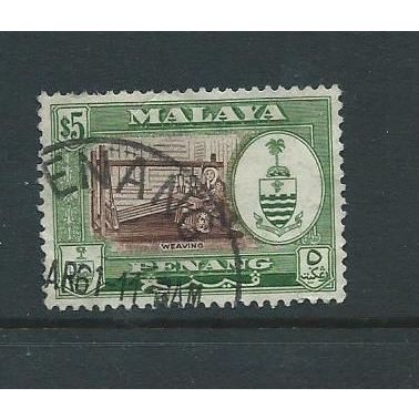 malaysia stamps penang high value vfu sg65 sg 65