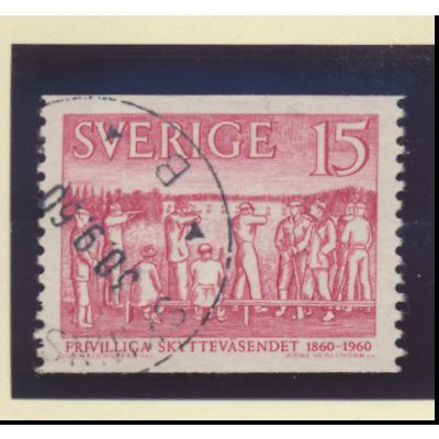 Sweden Stamp Scott #558, Used
