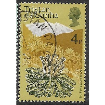 1972 SG 163 - cancelled
