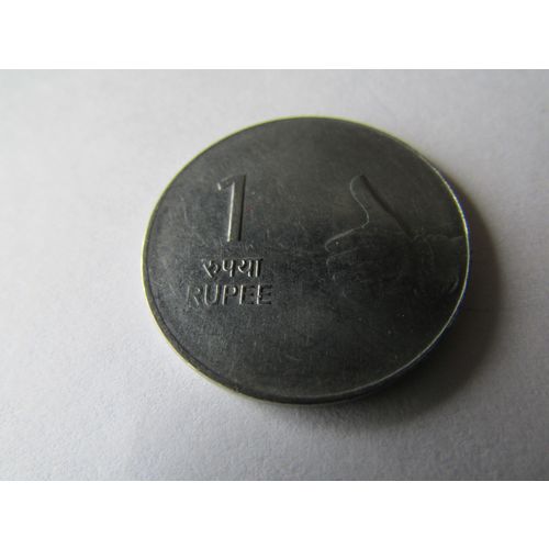 2009 INDIA ONE RUPEE - COIN - 2 FREE POST. AO