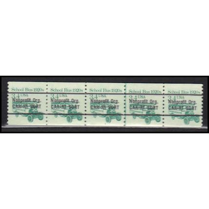 2123a 3.4c School Bus Fine MNH Dry Gum PNC 1/5 X0082